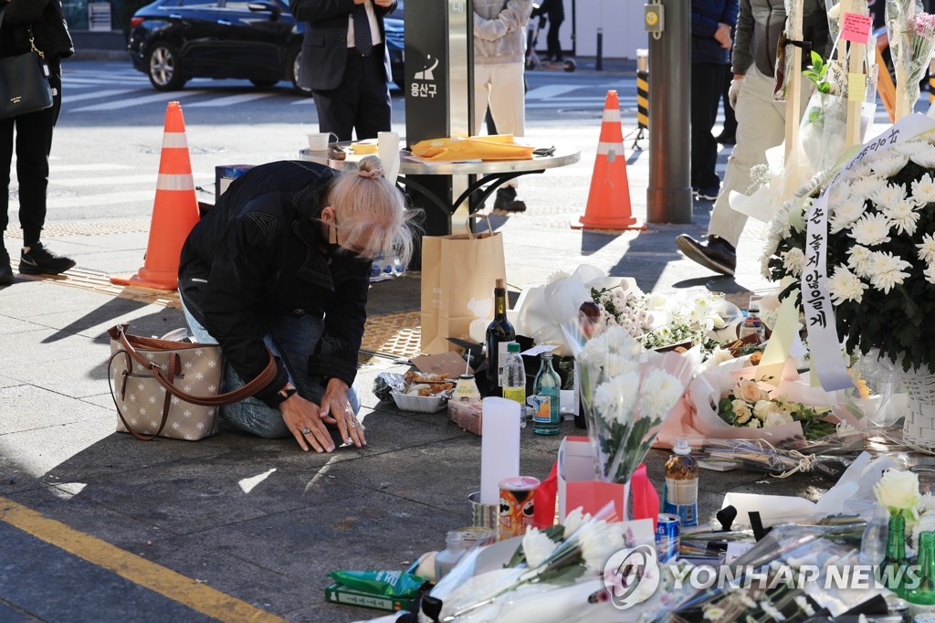 [이태원 참사] 용산구, 외국인 사망자 장례비 등 지원