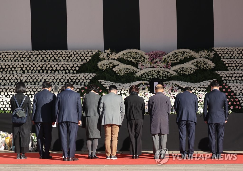 [이태원 참사] 중대재해법 적용 여부 주목…'공중이용시설' 범위 관건