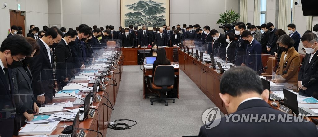 [이태원 참사] 인권위 국감서 '사고 사망자' 표현 공방(종합)