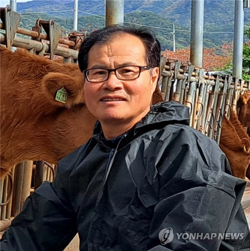 울주군 태화농장 이규천 대표, 축산분야 한국 최고 명인 선정