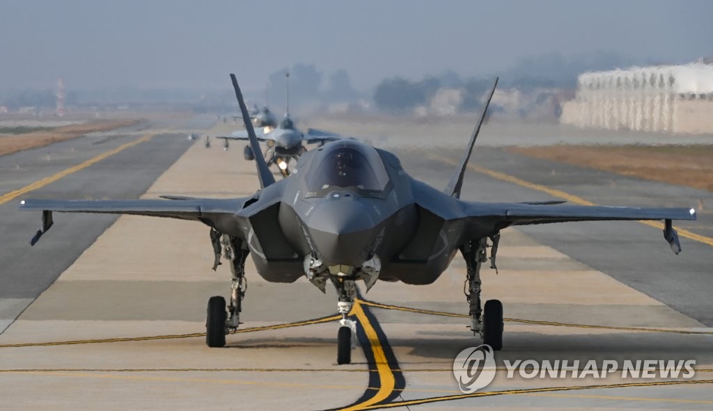 北미사일 쏘자 한미 F-35 전투기 떴다…적지휘부 무력화 등 임무