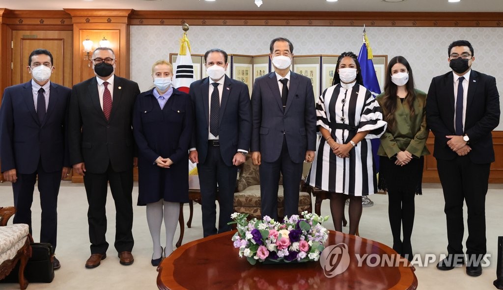 부산시, 중미 7개국 외교부 차관 초청…부산엑스포 홍보