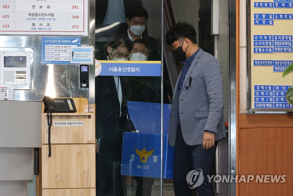 '보고서 삭제 의혹' 용산서 간부 사망…용산구청장 출금(종합2보)