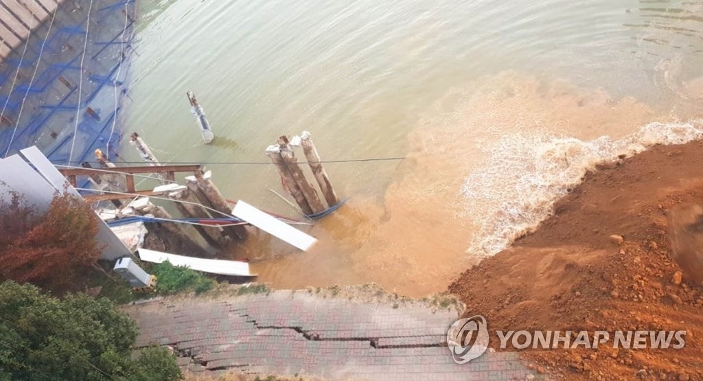 여수시, 흙막이 붕괴 사고 조사위원회 구성…한달간 원인 규명