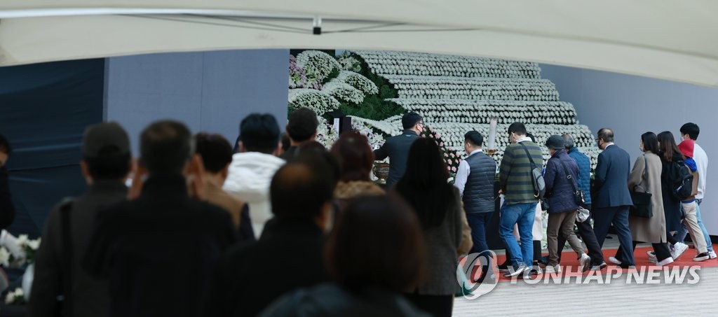 [이태원 참사] 서울 합동분향소에 6일간 11만여명 발길