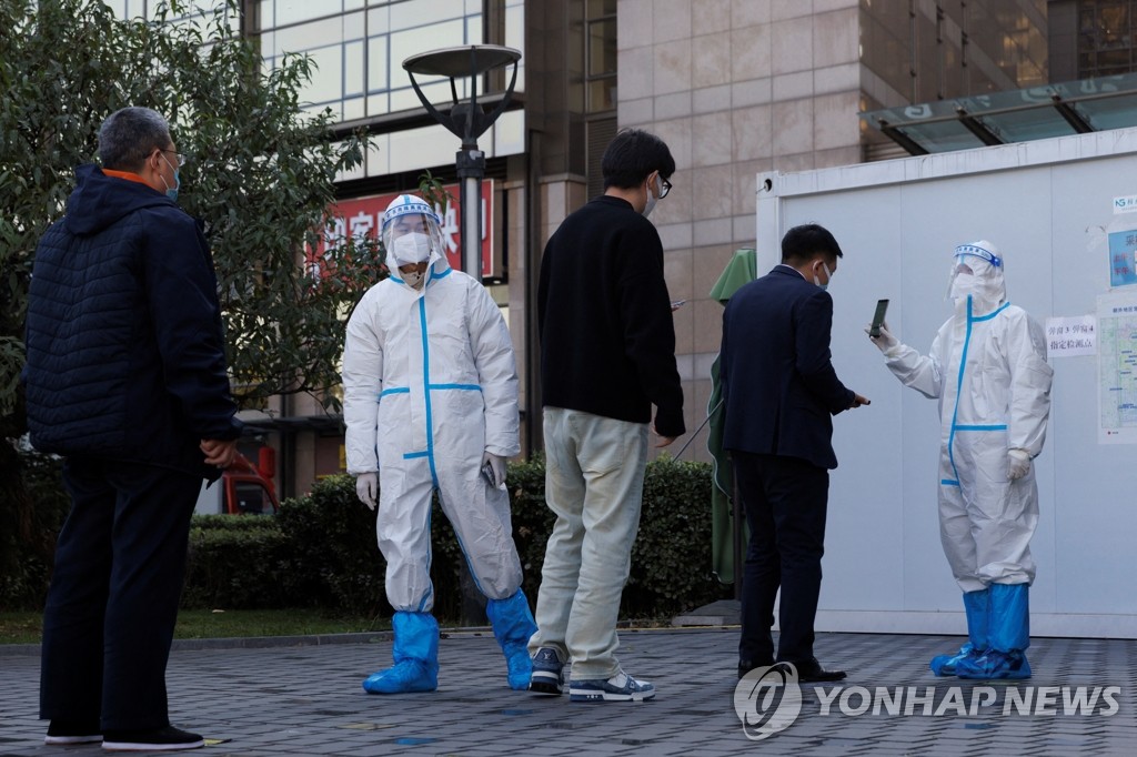 "문고리 양성 반응"…중국 온 대만인 병원·호텔 28일 격리