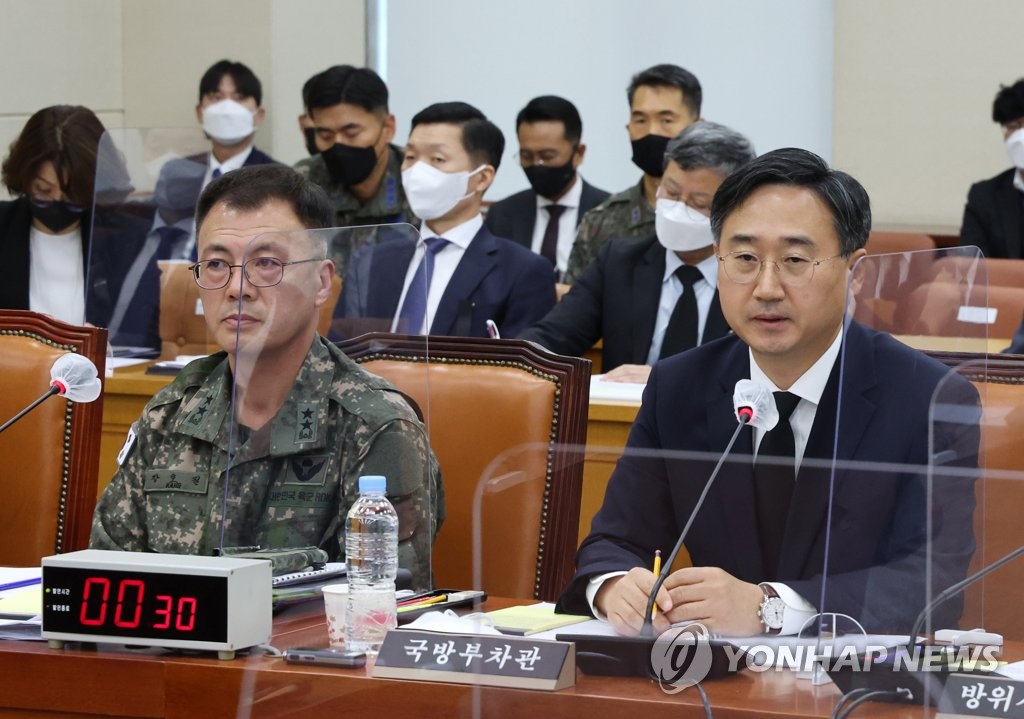 국방위 "전쟁 코앞인데 무방비"…北도발 대국민 훈련 강조