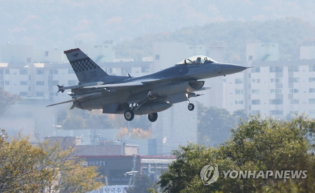 군, F-35A 첫 동원 이동식발사대 타격훈련…北ICBM 도발에 대응(종합)