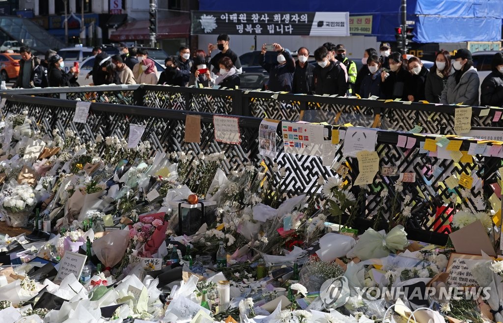 [이태원 참사] "'살았다'하고 빠져나왔는데…이런 저도 생존자인가요"