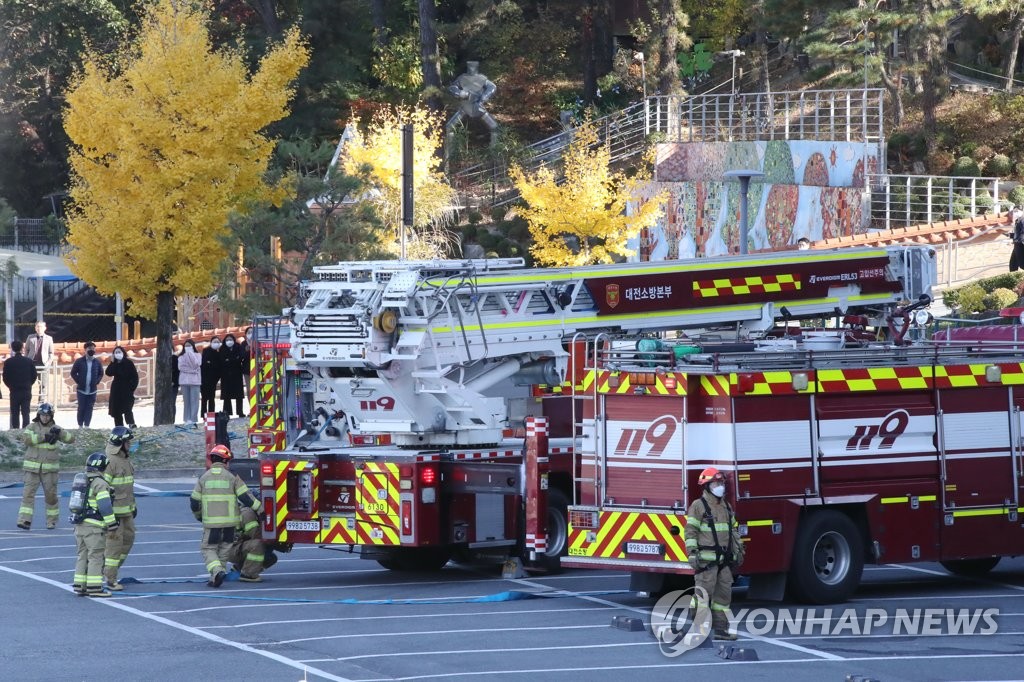 문체부, 민관 합동 '재난 대응 안전한국훈련' 실시