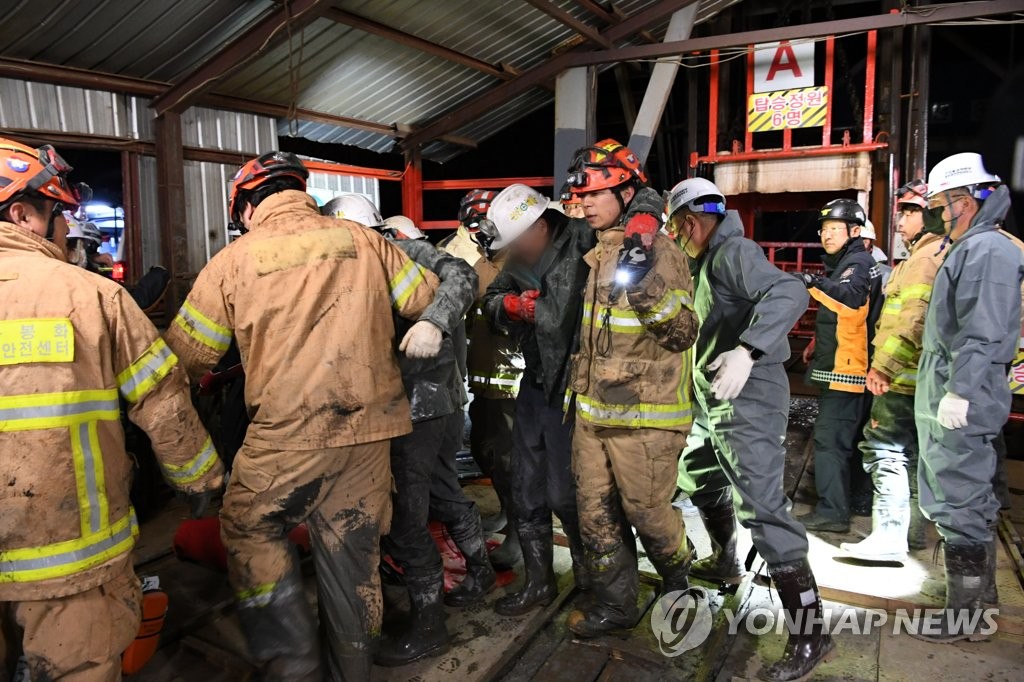 "봉화 광산 구조자들 커피믹스를 밥처럼 먹으며 버텼다"(종합)