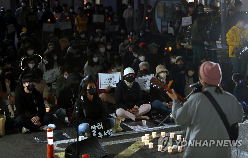 [이태원 참사] 제주서도 희생자 추모 촛불문화제 열려