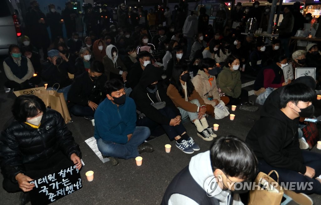 [이태원 참사] 제주서도 희생자 추모 촛불문화제 열려