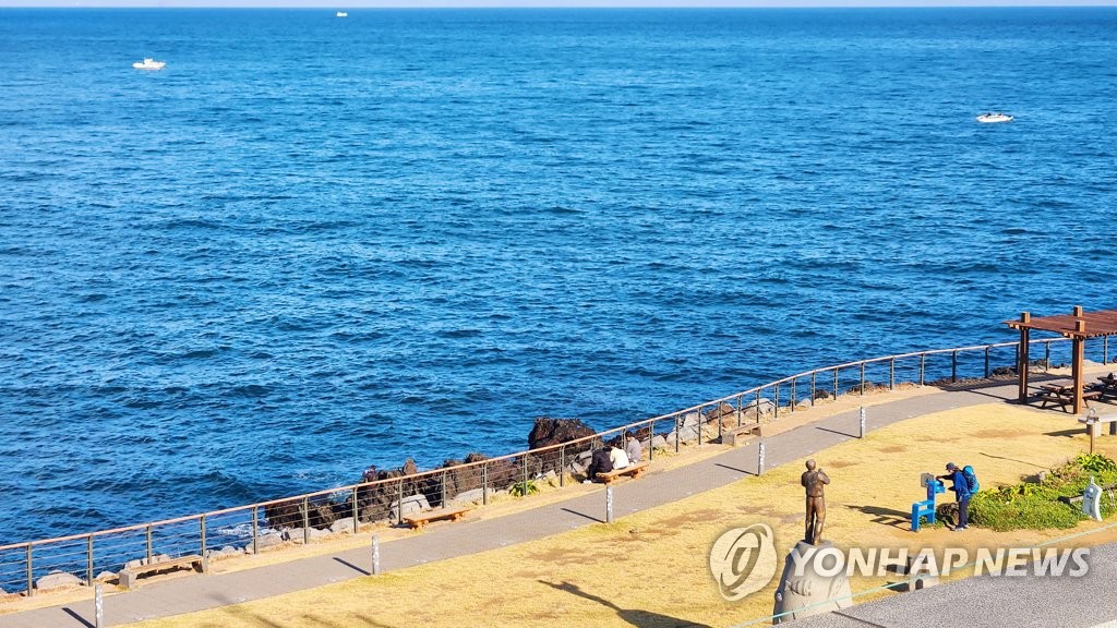 제주 맑고 건조한 날씨…"산불 주의"