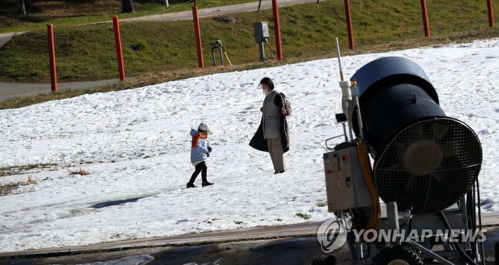 [내일날씨] 전국 영하권 강추위…서울 아침 최저 -7도