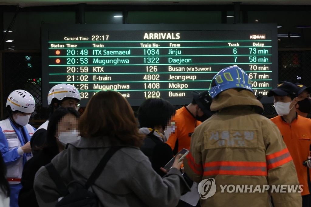 원희룡, 잇단 철도 사고에 "코레일 하나에서 열까지 다 바꿔야"