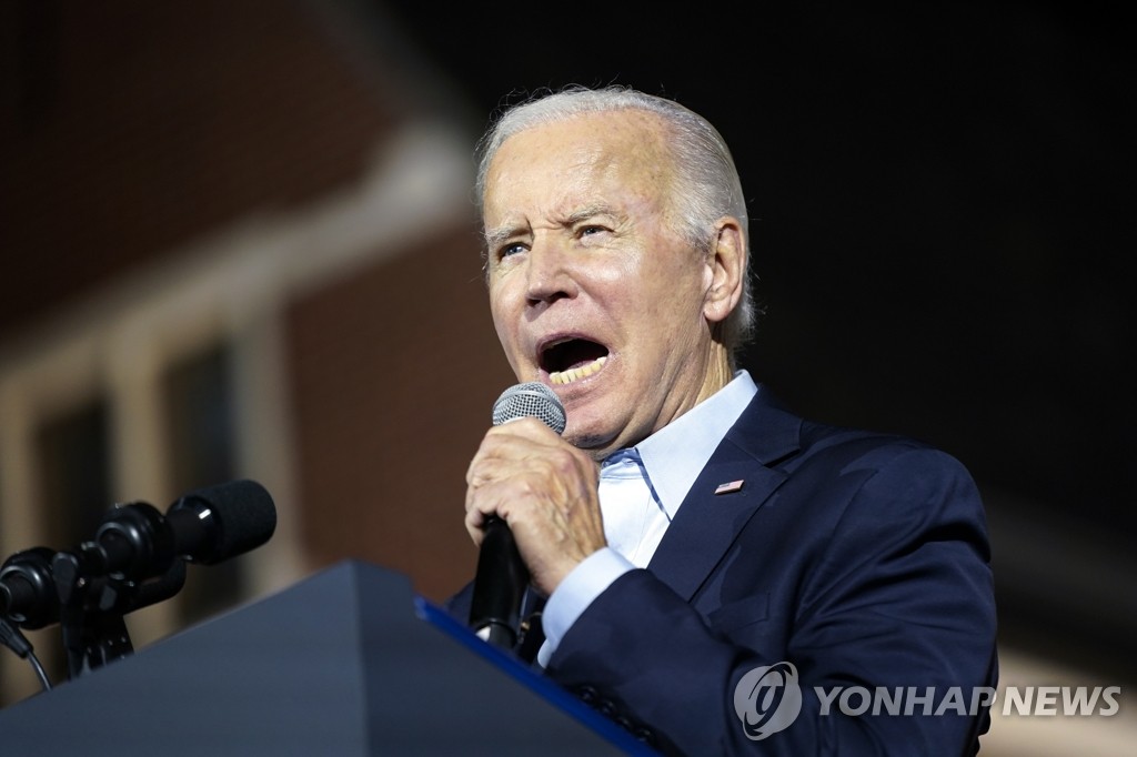 [美중간선거] 공화당 주도 하원, 바이든 대북정책 견제 강화 예상