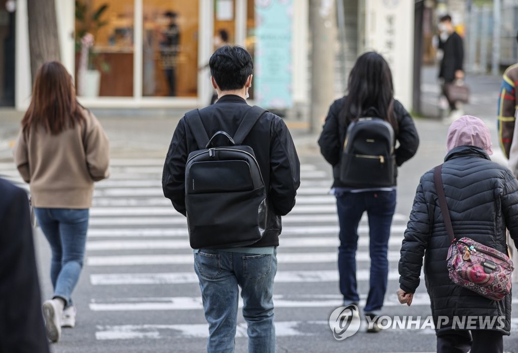 '입동' 퇴근길 서울 등 중부지방 곳곳에 비