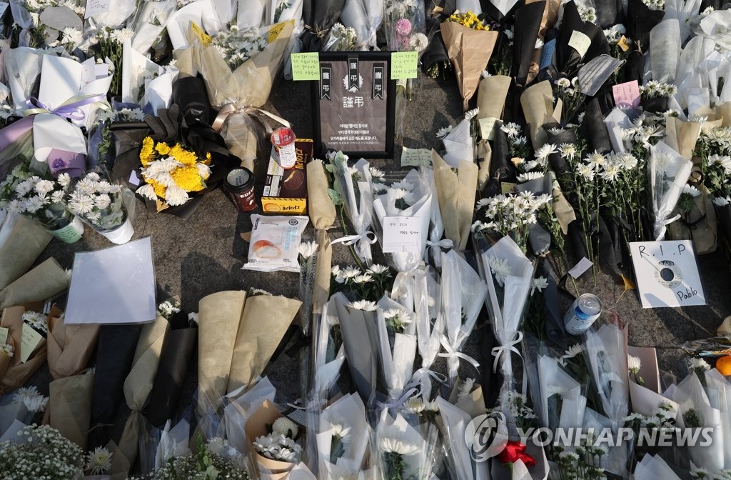 "동의 구해도 공개 반대했을 것"…조카 잃은 삼촌의 눈물