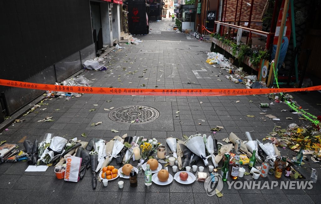 [이태원 참사] '대책 논의' 고위당정협의회 취소…"사고수습 전념"(종합)