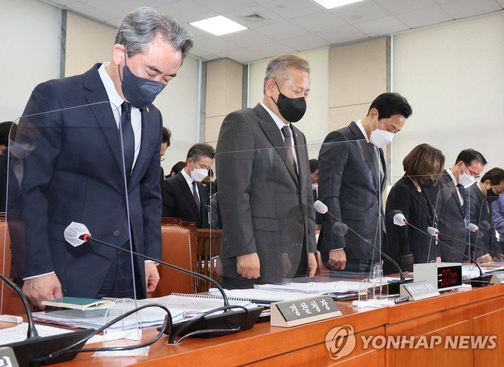 '이태원 참사' 경찰 지휘부 정조준…조만간 소환조사(종합2보)