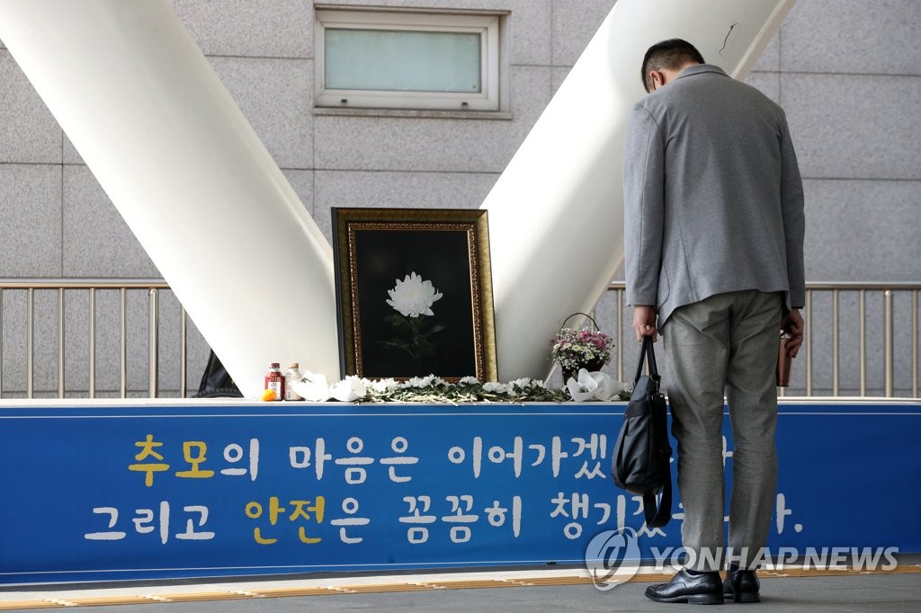 [이태원 참사] '희생자 공개' 논란…野 문진석 "與, 정쟁 위해 몸부림"(종합)