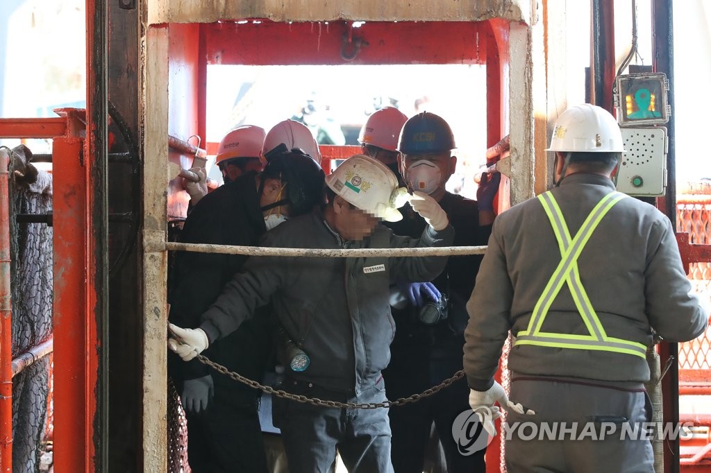 경찰, 봉화 광산 매몰 사고업체 3시간여 압수수색(종합2보)