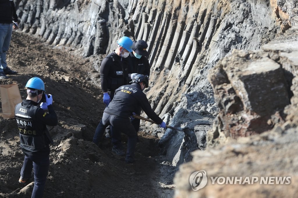 경찰, 봉화 광산 매몰 사고업체 3시간여 압수수색(종합2보)