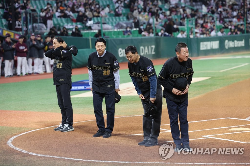 레전드 김기태·구대성·정민태·이상훈, KS 5차전 공동 시구