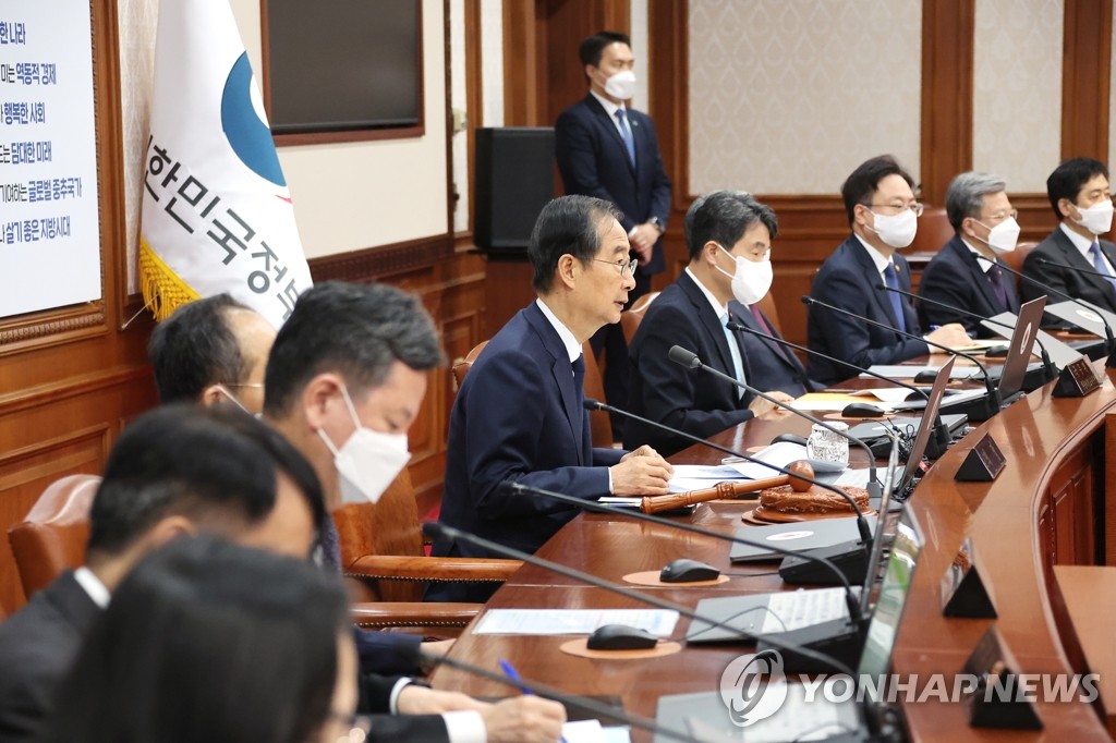 한총리, 北 잇따른 도발에 "비상상황 국민행동요령 재점검"