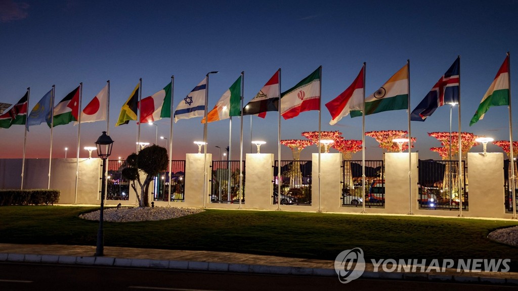 기후대응에 지갑 연 선진국…"지원 말고 보상하라"는 개도국(종합)