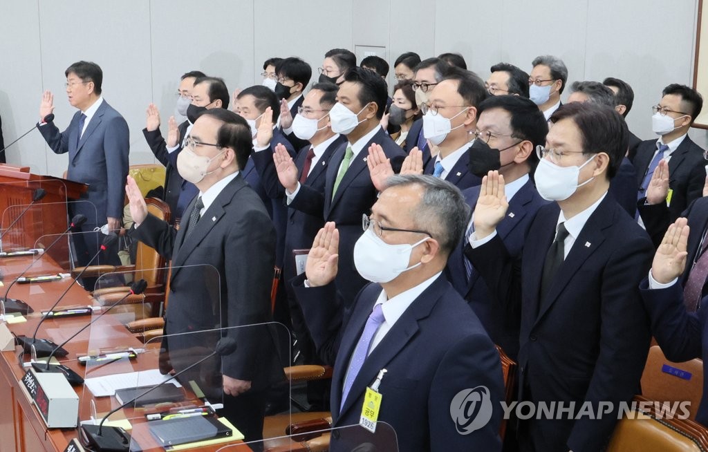 김대기 "국민안전에 여야 따로없어…비극 재발 않게 모든 역량"