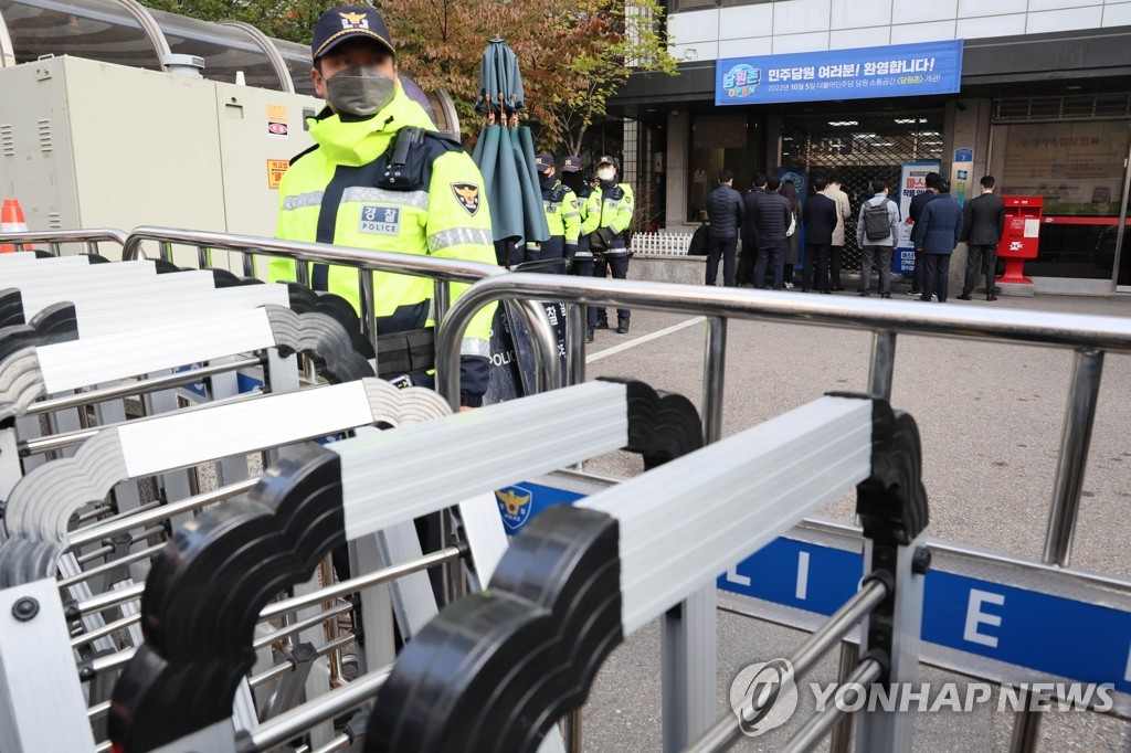 '이재명 최측근' 정진상 강제수사…1억4천만원 뇌물혐의(종합3보)