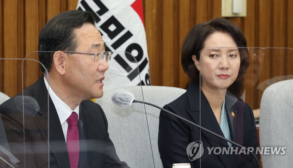 [이태원 참사] 민주·정의 등 野 3당, 국정조사 요구서 제출(종합)