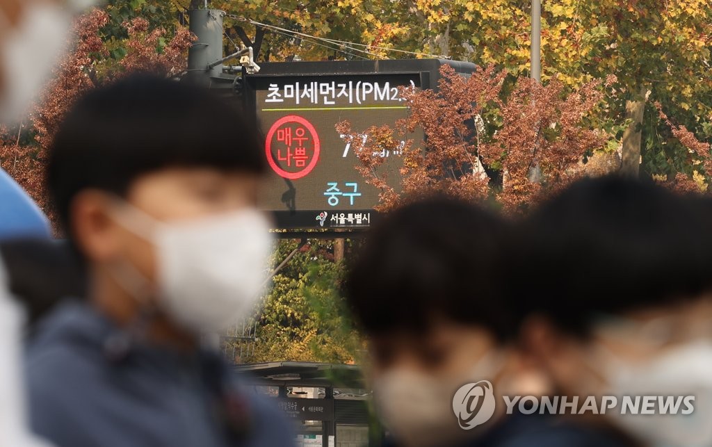 미세먼지 계절관리제 예정대로 내달 시행…석탄발전 축소 포함