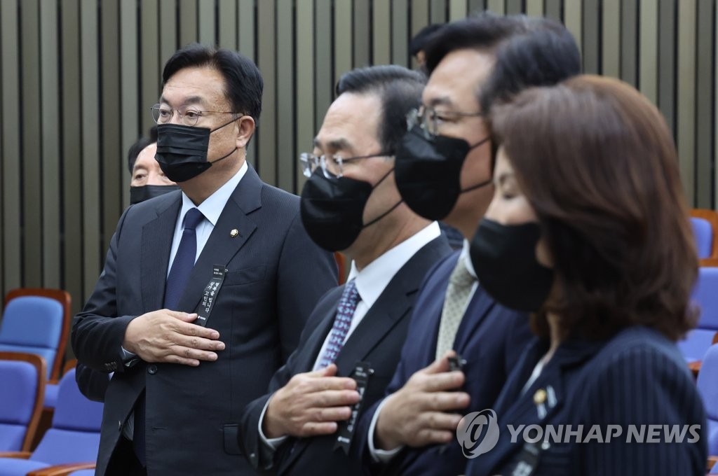 [이태원 참사] 與, 의총서 국조 공식입장 정리…野 3당은 의견서 제출