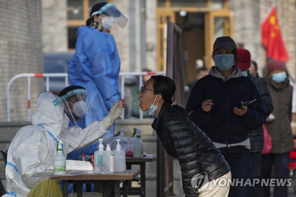 중국 코로나19 확산세 지속…연이틀 신규 감염 1만명대