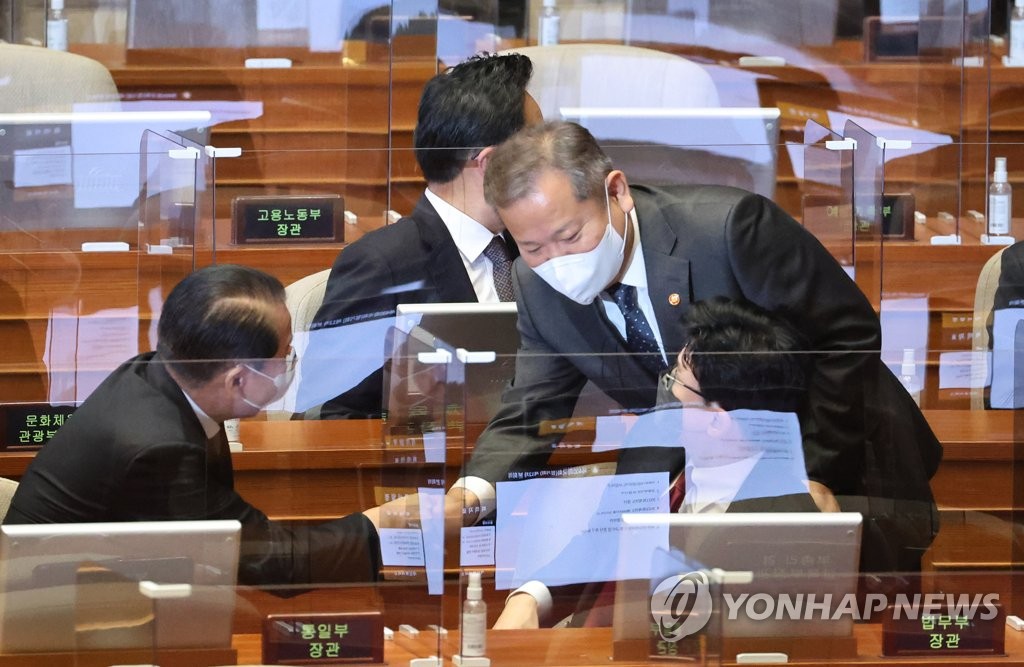 특수본, 행안부장관·경찰국 '지휘권 범위' 법리검토 주력