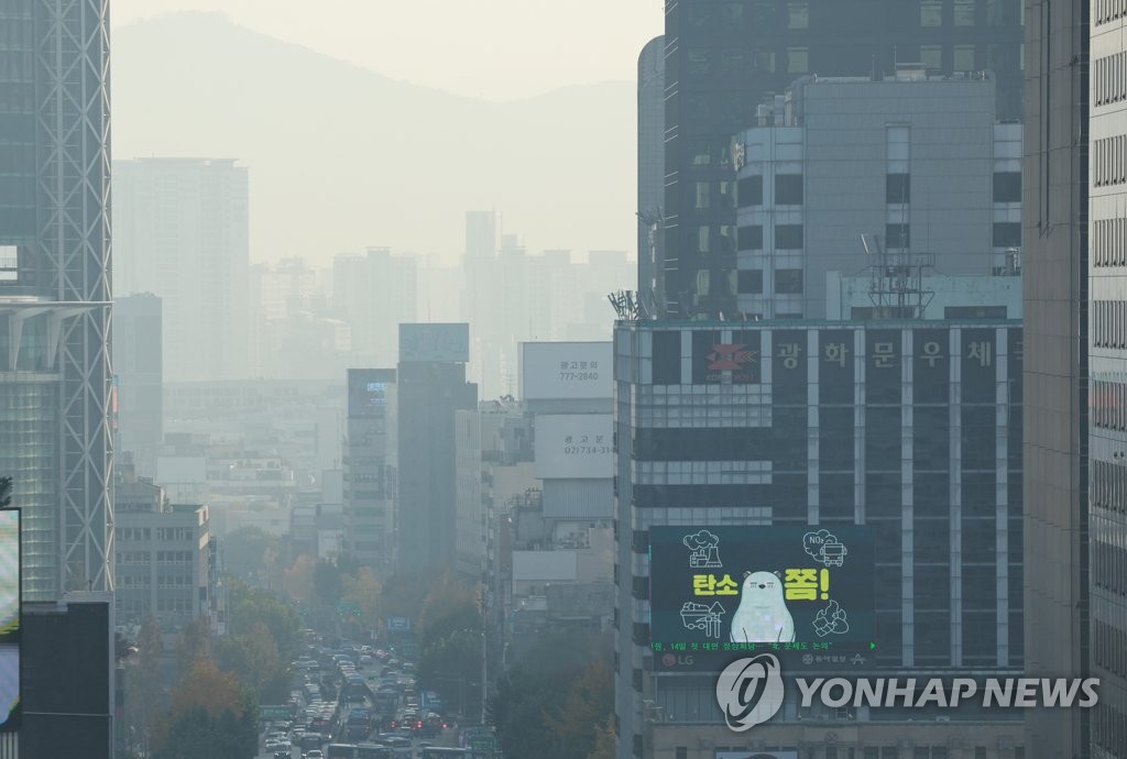 [날씨] 수도권·충청 미세먼지 '나쁨'…낮 최고 13∼18도