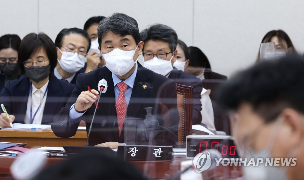 [이태원 참사] 교육위서 '사고·참사' 혼용에 野 질타…"용어 정리해야"