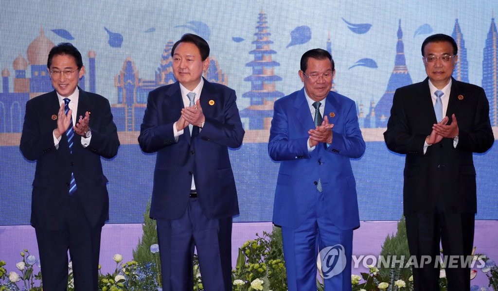 尹대통령, 2박3일 프놈펜 일정 마치고 'G20' 발리 이동