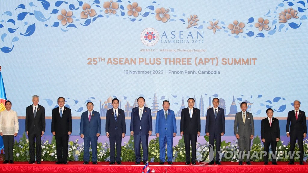 尹대통령, 2박3일 프놈펜 일정 마치고 'G20' 발리 이동