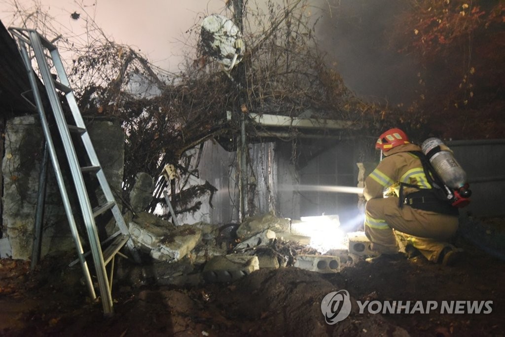 대전 유성구 대정동 단독주택서 불…1명 사망·1명 부상