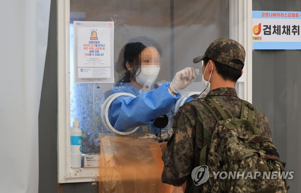 겨울유행 정점 예상보다 빨리오나…'이번주 정점' 예측도