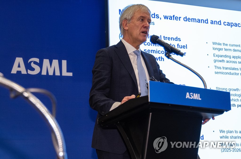 ASML, 화성에 뉴 캠퍼스 구축…베닝크 CEO "한국과 시너지 기대"