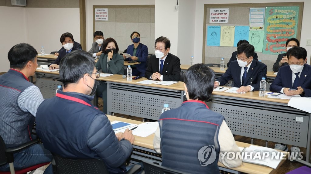 이재명, 민주노총 찾아 "민영화 심각한 문제…손배소 남용 안돼"(종합)