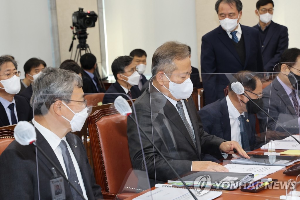 국회 행안위, '경찰국 예산 전액삭감' 상정 놓고 40분만에 파행