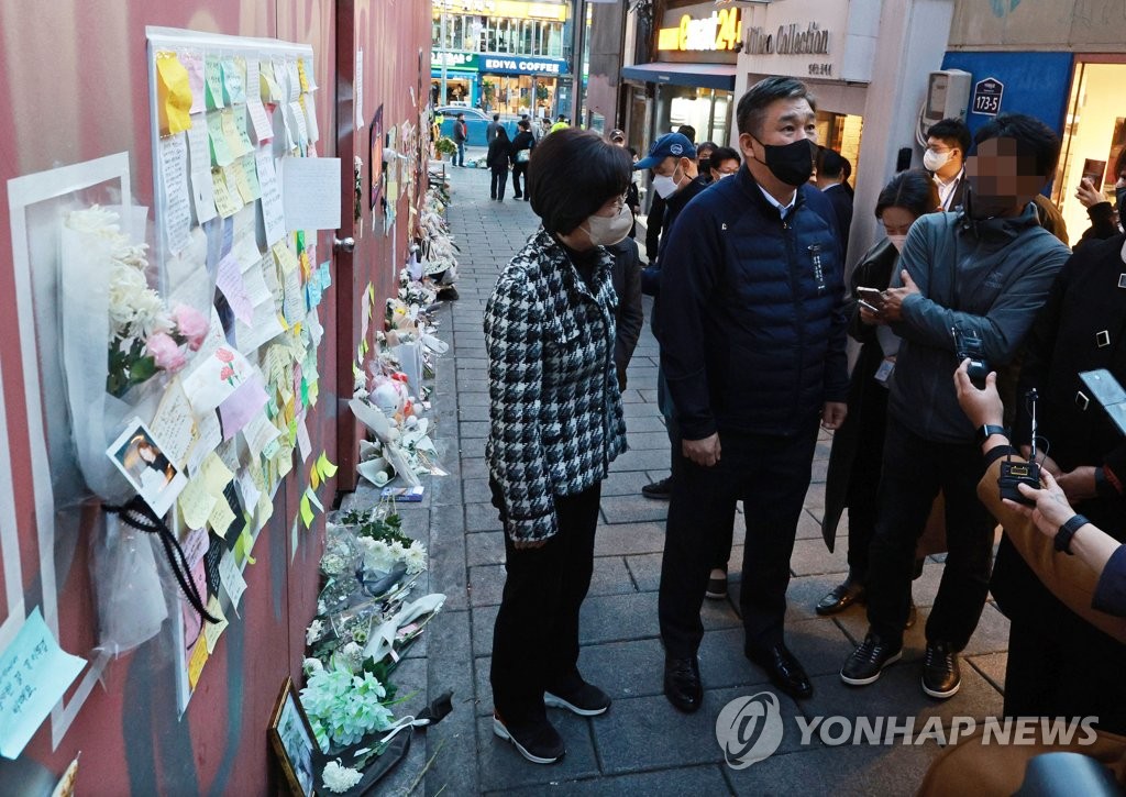 [이태원 참사] 소상공인 "월세 1천만원 어떡하나" 토로…與 "지원책 마련"