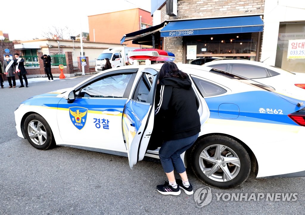 [수능] "긴장하지 말고 평소처럼만"…모두 한마음으로 응원