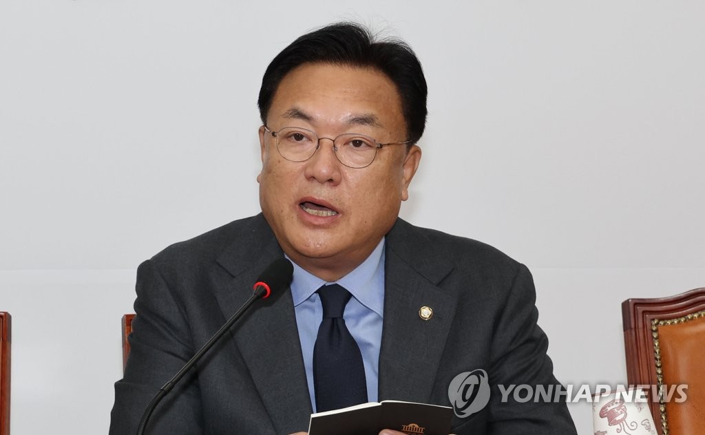 '故노무현 前대통령 부부 명예훼손' 정진석 정식 재판 회부